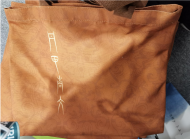 Danjia Qingwen canvas bag